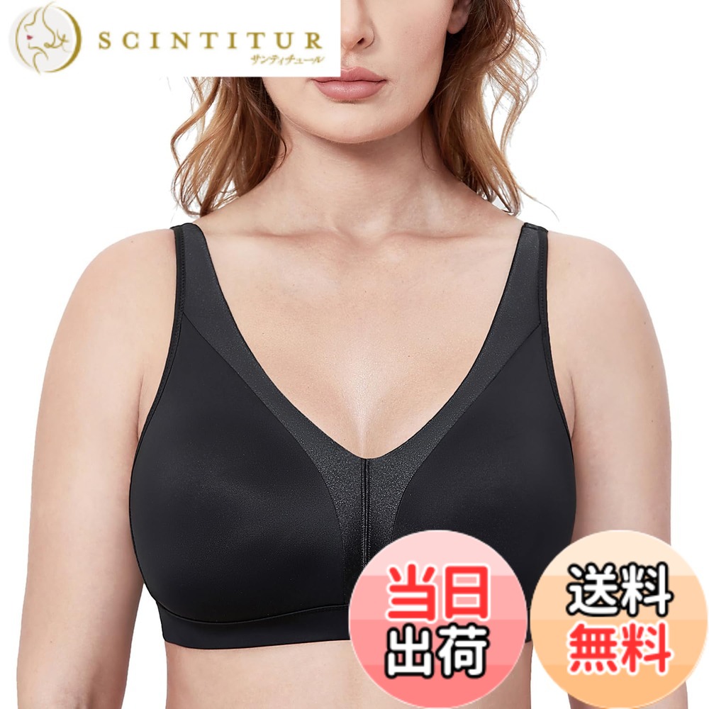 【送料無料】[DELIMIRA] ブラジャー 大きいサイズ レディース ノンワイヤー フルカップ パッドなし サポート 大きいサイズ下着 プラスサイズ 色：ブラック、サイズ：E85
