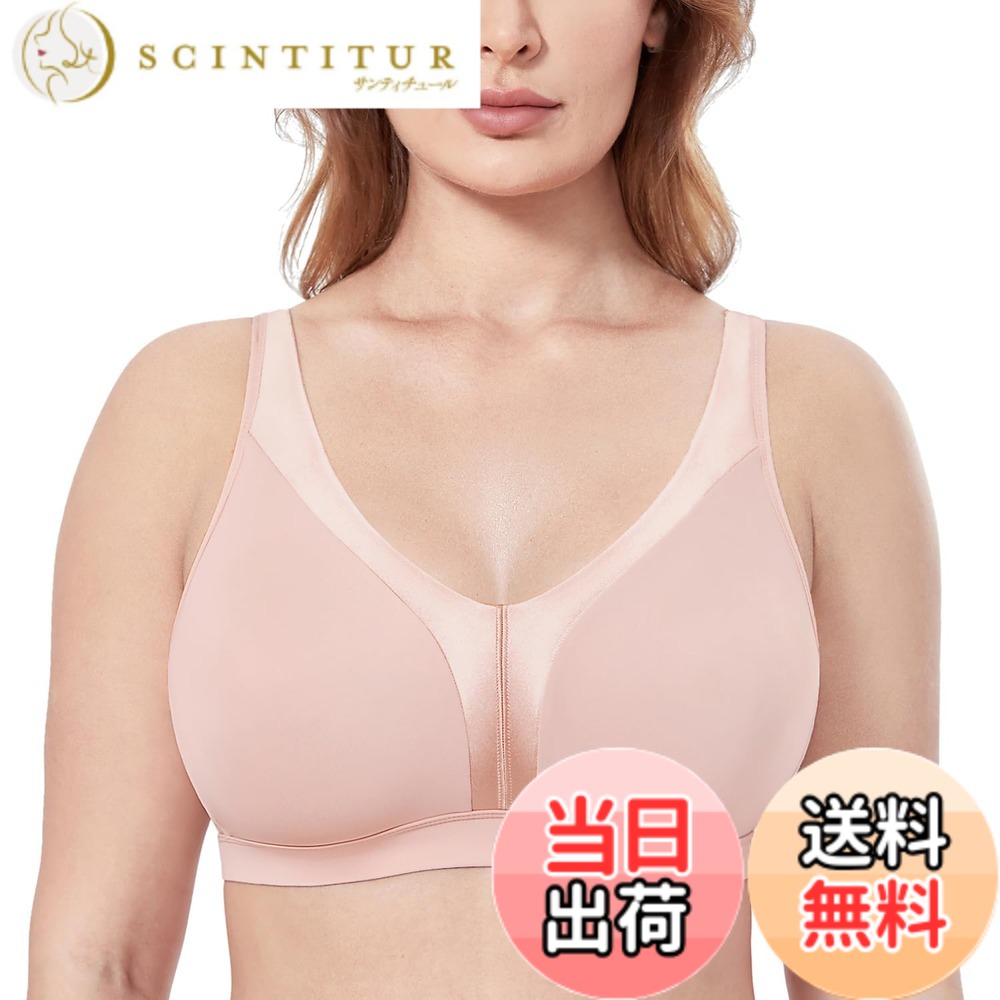 【送料無料】[DELIMIRA] ブラジャー 大きいサイズ レディース ノンワイヤー フルカップ パッドなし サポート 大きいサイズ下着 プラスサイズ 色：アドビローズ、サイズ：H90