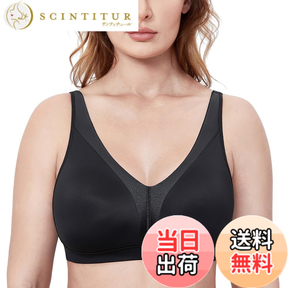 【送料無料】[DELIMIRA] ブラジャー 大きいサイズ レディース ノンワイヤー フルカップ パッドなし サポート 大きいサイズ下着 プラスサイズ 色：ブラック、サイズ：D80