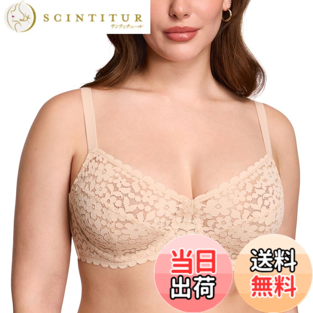 【送料無料】[DOBREVA] ブラジャー 花柄レース 大きいサイズ レディース ワイヤー入り レースカップ プラスサイズ グラマー 色：ベージュ、サイズ：E70