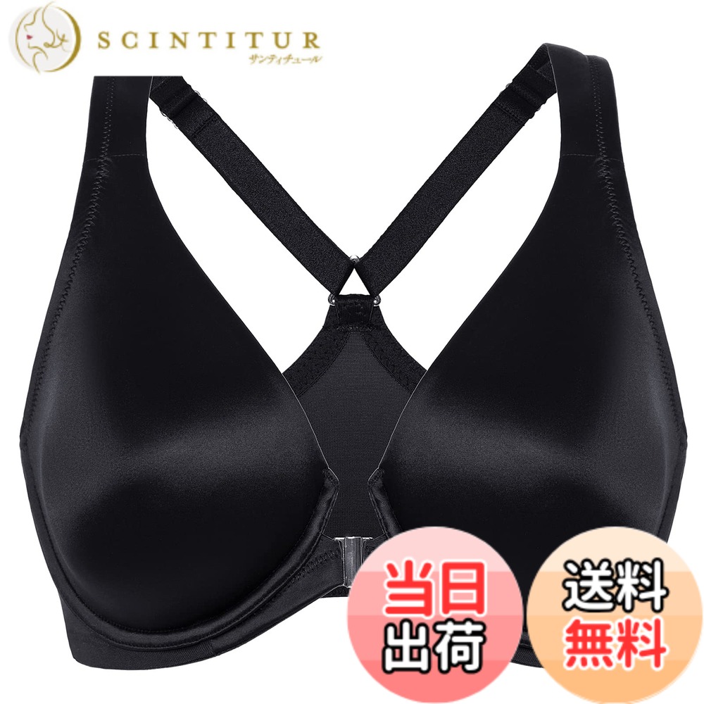 【送料無料】[DELIMIRA] フロントホック ブラジャー レディース 大きいサイズ サテン質感 ワイヤー入り パッドなし Tシャツブラ 色：ブラック、サイズ：F105