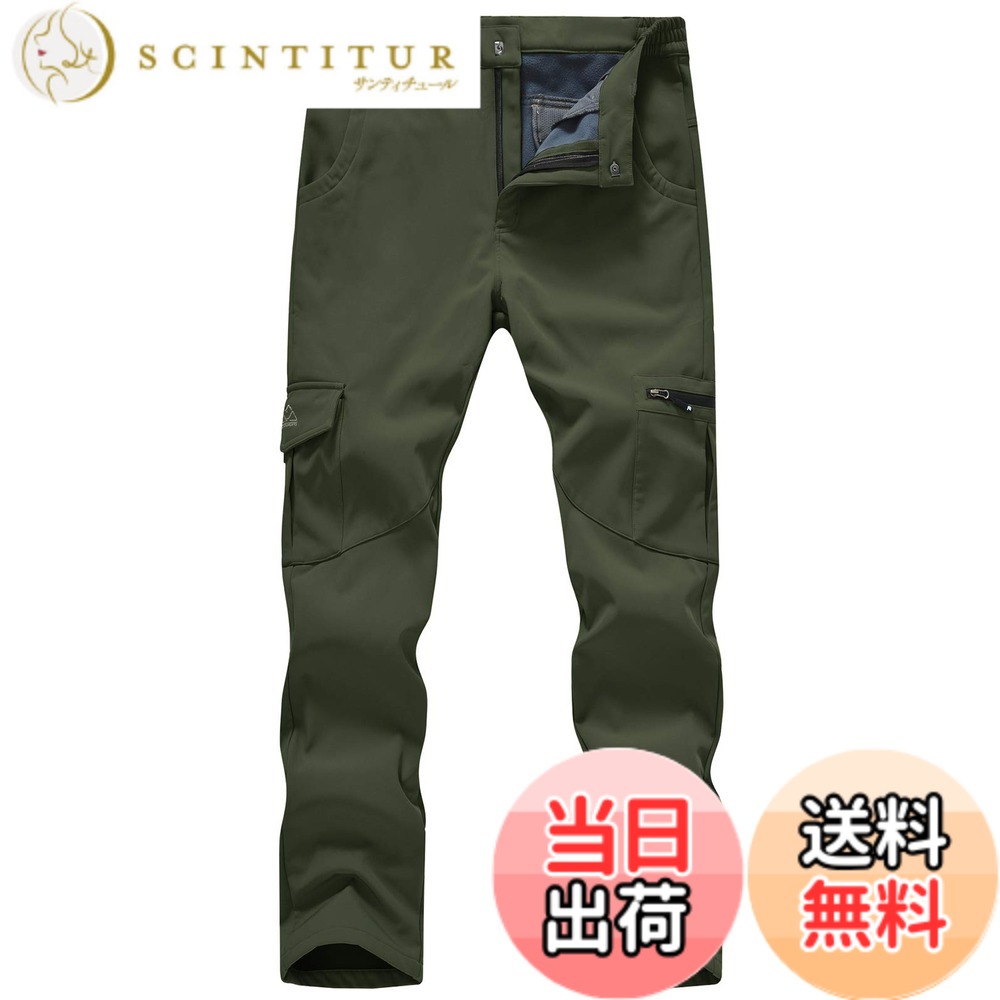 【送料無料】[YSENTO] メンズ 秋冬 防寒パンツ 裏起毛 登山ズボン 外作業 防風ズボン アウトドアウエア 通気 防撥水 透湿保温 裏フリース スポーツ キャンプ ウォーキング ダウンパンツ 仕事着 レジャー 色：グリーン、サイズ：XL