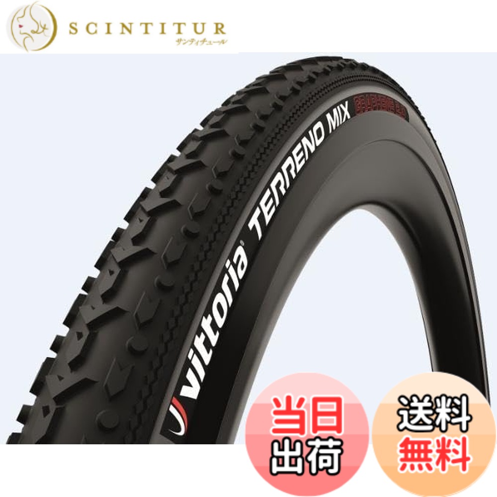 【送料無料】ビットリア(Vittoria) テレーノミックス G2.0 チューブノンチューブ[Terreno Mix G2.0(TNT)] ブラック/グレー 色：ブラック/グレー、サイズ：29x2.0(50-622)