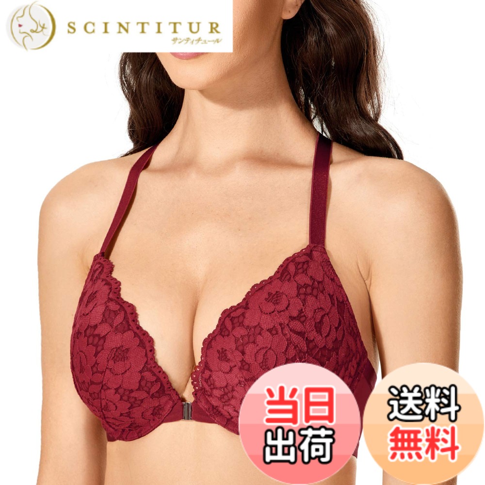 【送料無料】[DOBREVA] ブラジャー レディース フロントホックブラ 花柄レース レーサーバック ワイヤー入り プッシュアップ バストアップブラ 美乳 色：セリーズ、サイズ：B80