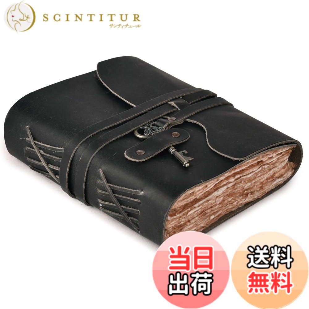 【貨物輸送無料】LEATHER VILLAGE  色：Starless Black、大きさ：13\"X8\"""