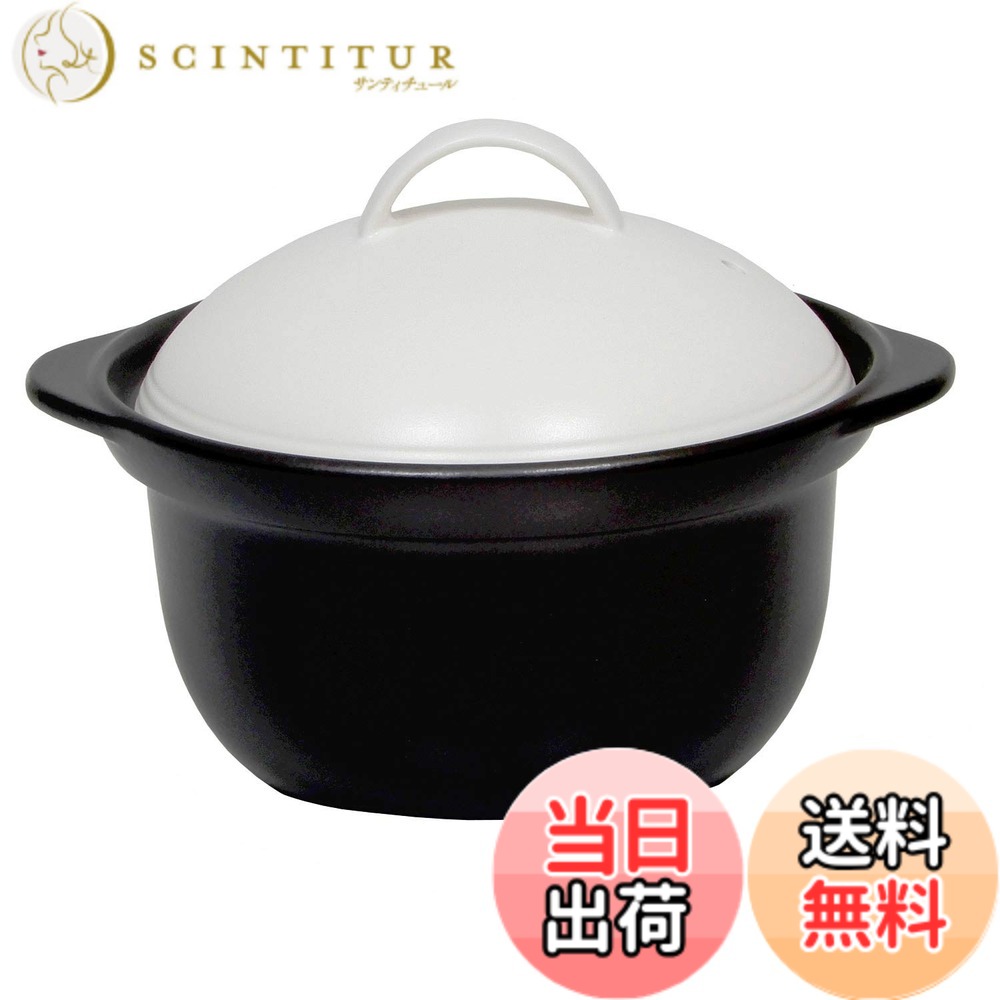 【貨物輸送無料】TAMAKI ごはん鍋 5Minutes Cooker 陰電子レンジ・オーブンレンジ・ガスレンジ・ハロゲンヒーター・食器洗い濯ぎ機相応う 色：白いこと、大きさ：1.4 L, 差しわたし 16 糎