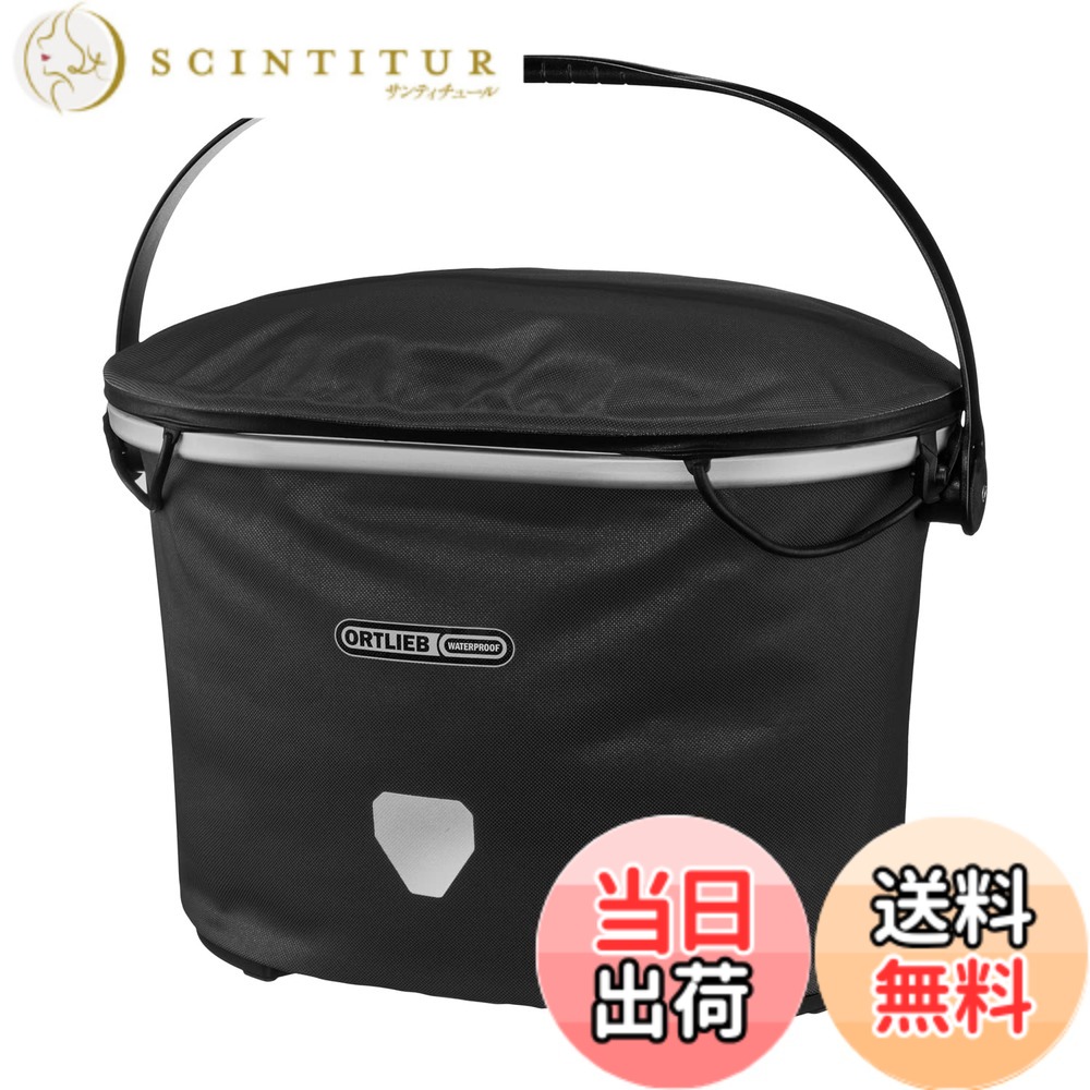 【貨物輸送無料】[ORTLIEB] 一こまうしろ側 引きあげる町 シティ 色：黒いこと、大きさ：小