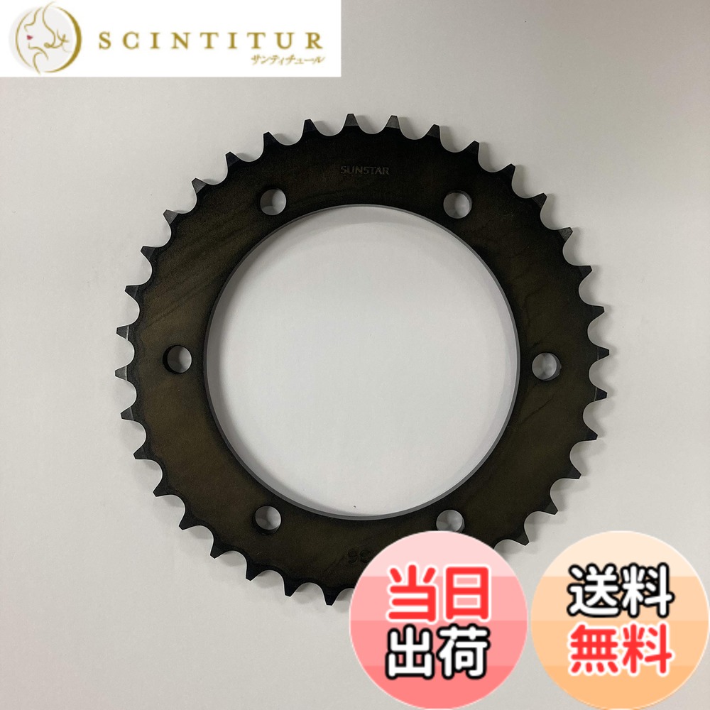 【送料無料】サンスター(SUNSTAR) リアスチールスプロケット 品番JH-106A サイズ：36T