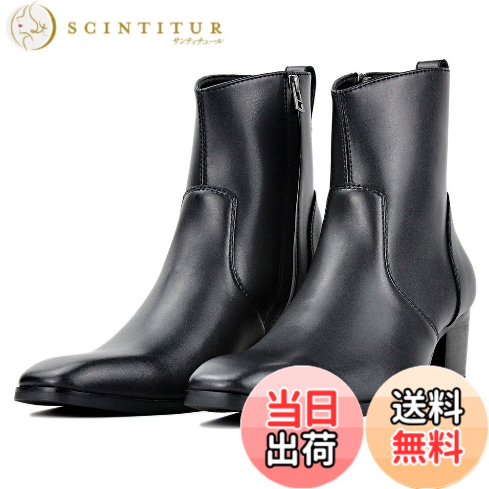 【送料無料】[OSSTONE] 人気ビジネスシューズ フェイクレザーメンズ チェルシーブーツショートブーツサイドジッパー/紳士靴/仕事用/メンズ JY016 色：ブラック、サイズ：26.5 cm M
