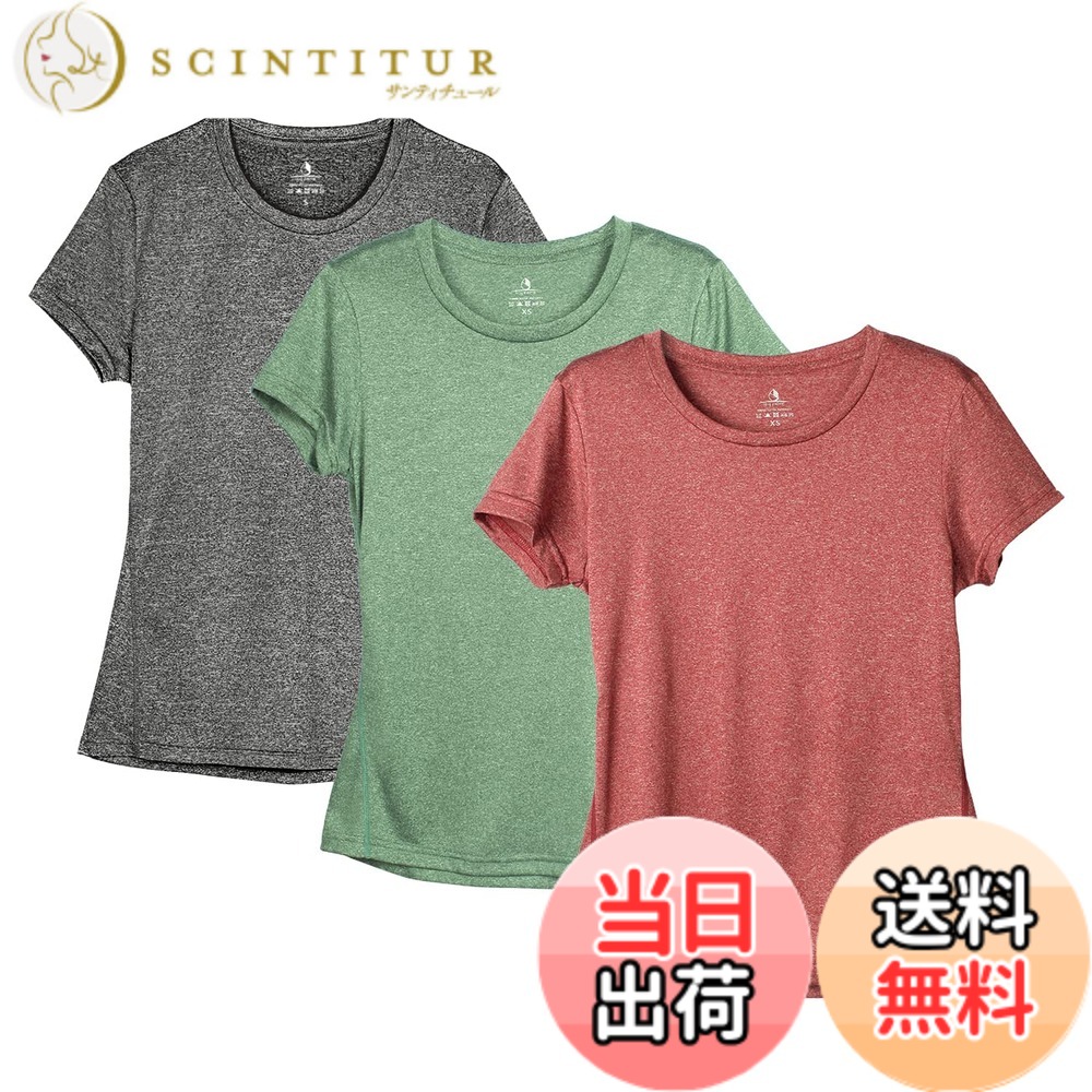 【送料無料】[icyzone] スポーツウェア レディース Tシャツ ヨガウェア ランニングトップス 半袖 速乾 通気 カジュアル 大きいサイズ フィットネス アスレチック 3枚入 色：チャコール/ブルゴーニュ/ターフ グリーン、サイズ：2XL