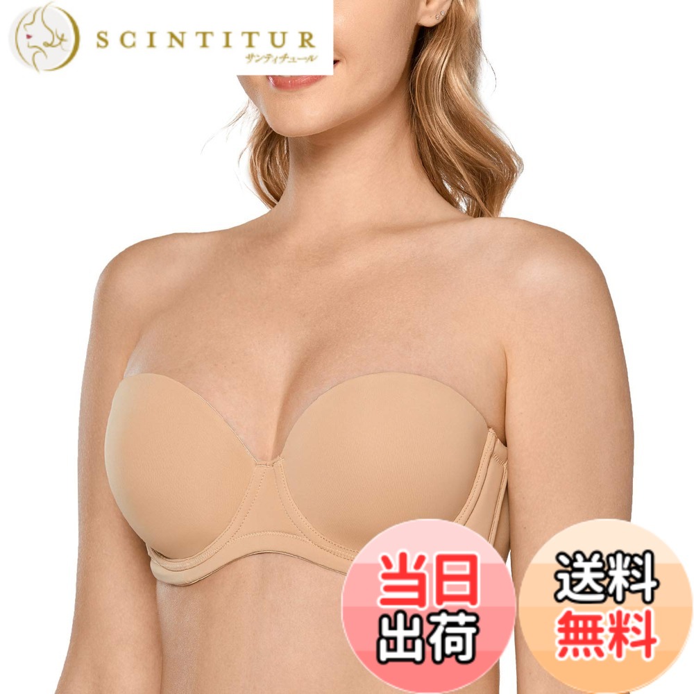 【送料無料】[DELIMIRA] ストラップレスブラジャー レディース ワイヤー入り モールドフルカップ 大きいサイズブラジャー ストラップレスブラ 色：トープ、サイズ：I75