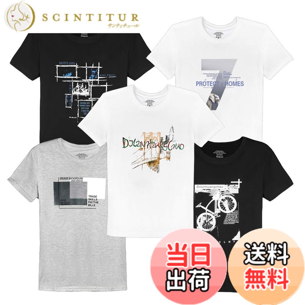 【送料無料】Sukinana Tシャツ メンズ 半袖 綿100% 5点セット インナーシャツ 肌着 スポーツ シャツ 下着 軽い 柔らかい 快適 カジュアル おしゃれ メンズ 服 春 夏 秋 冬 色：ミックスカラー、サイズ：L