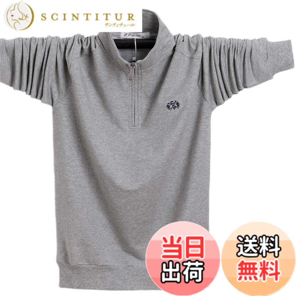 【送料無料】[YIGAR] メンズポロシャツ 半袖 長袖 Tシャツ メンズゴルフシャツ 大きいサイズ カジュアル シンプル 襟付き ファッション スポーツ かっこいい 部屋着 快適 吸汗速乾 夏 多色選択 M~6XL 8899 色：ライトグレー-1、サイズ：2XL