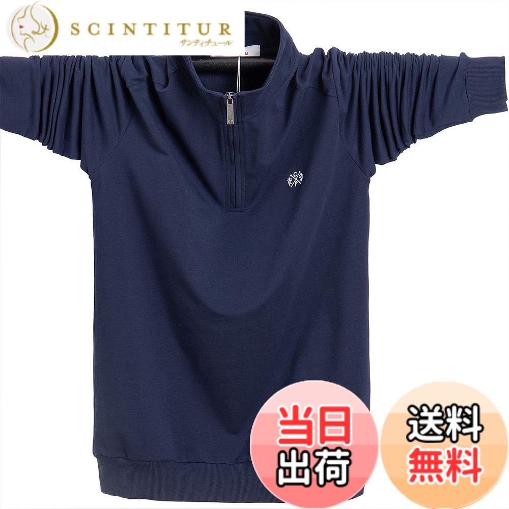 【送料無料】[YIGAR] メンズポロシャツ 半袖 長袖 Tシャツ メンズゴルフシャツ 大きいサイズ カジュアル シンプル 襟付き ファッション スポーツ かっこいい 部屋着 快適 吸汗速乾 夏 多色選択 M~6XL 8899 色：ダークブルー-1、サイズ：4XL