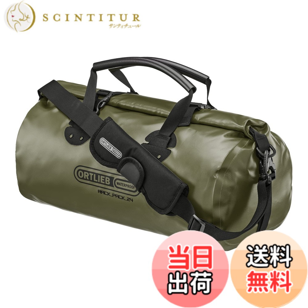 【送料無料】ORTLIEB(オルトリーブ) ラックパック S K61H6 オリーブ 24L 色：オリーブ、サイズ：中