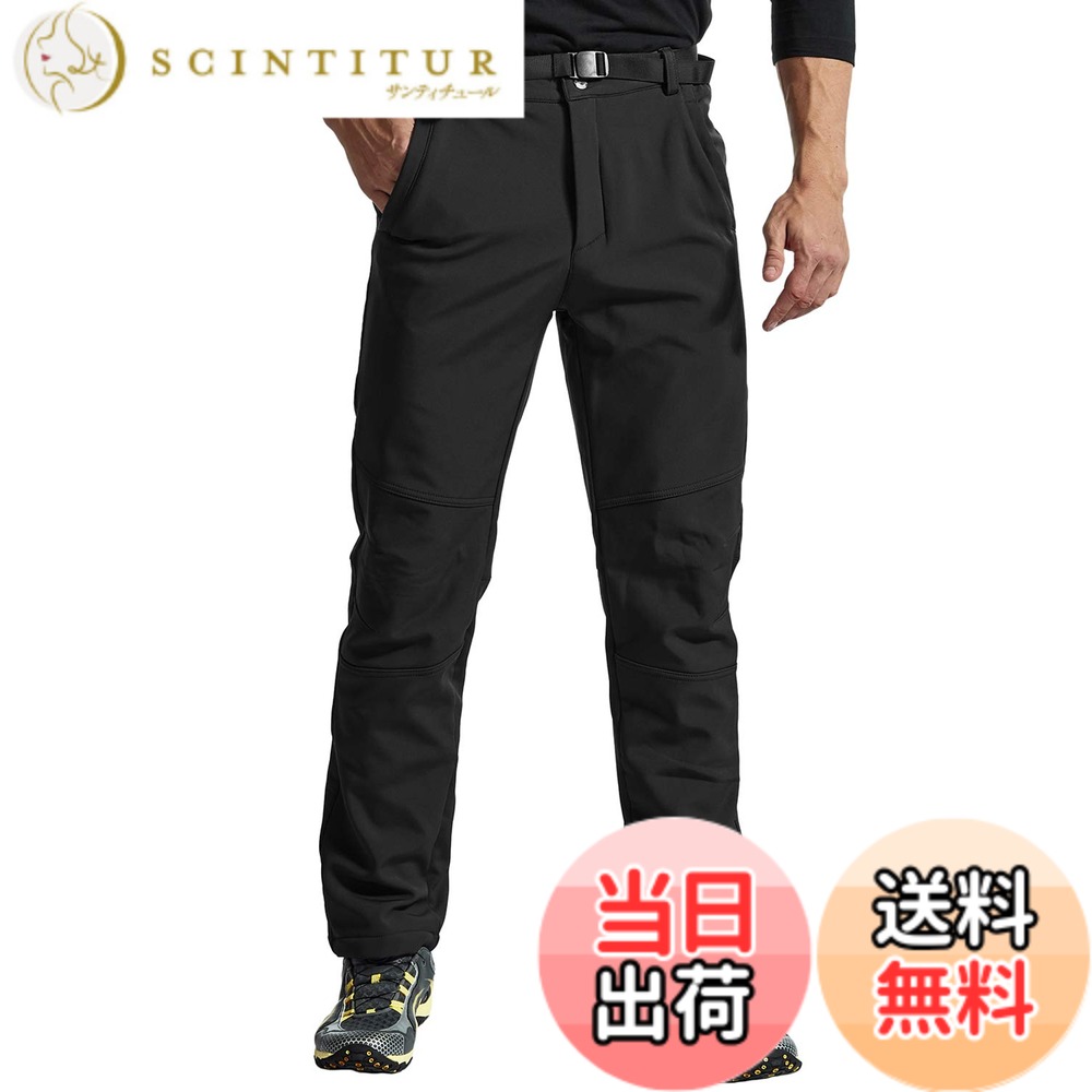 【送料無料】[Gopune] メンズ アウトドア 登山パンツ 防寒 防風 裏フリース 立体裁断 裏起毛 秋冬 ソフトシェルパンツ トレッキングウェア ハイブリッド 長ズボン スキーウェア スポーツ スノーボード ウィンター お釣り バイク 無地 色：ブラック、サイズ：4XL