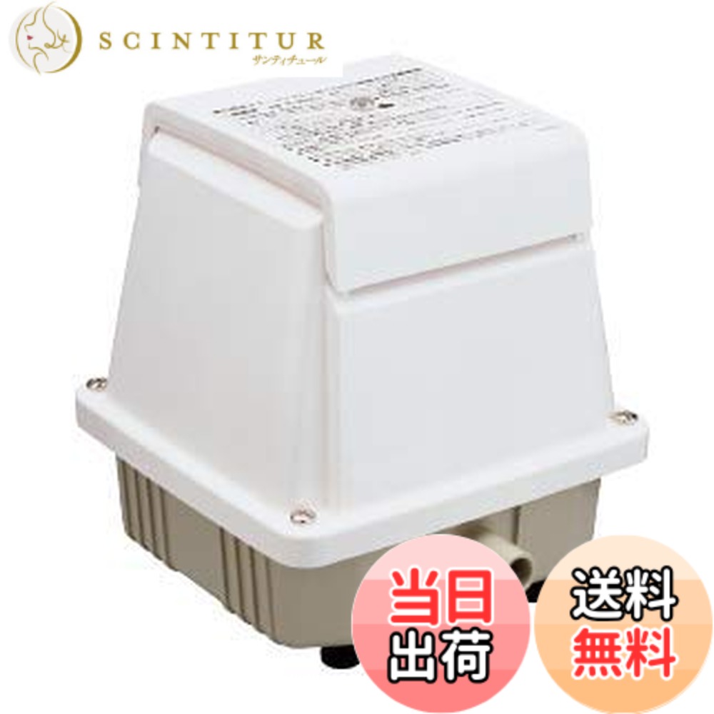 【送料無料】日東工器(Nitto Kohki) ブロワ LA-40C 色：ホワイト、サイズ：20.7長さ x 18.2幅 x 20.5高さ cm