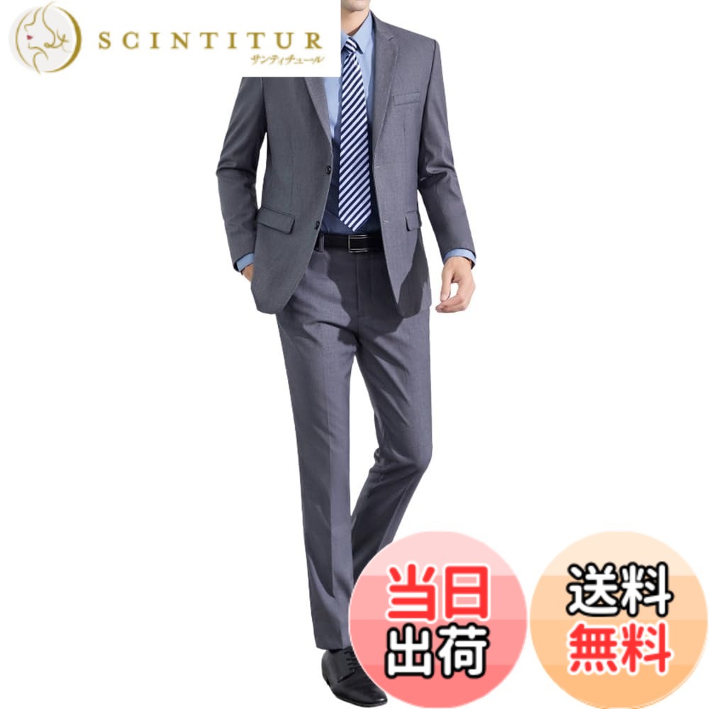 【送料無料】[WEEN CHARM] スーツメンズ 上下セット セットアップ ビジネス スリム フォーマル 裾上げ済 礼服 結婚式 就職 オールシーズン 2つボダン 上下セット 無地 パーティー 色：グレー、サイズ：L RegularLong