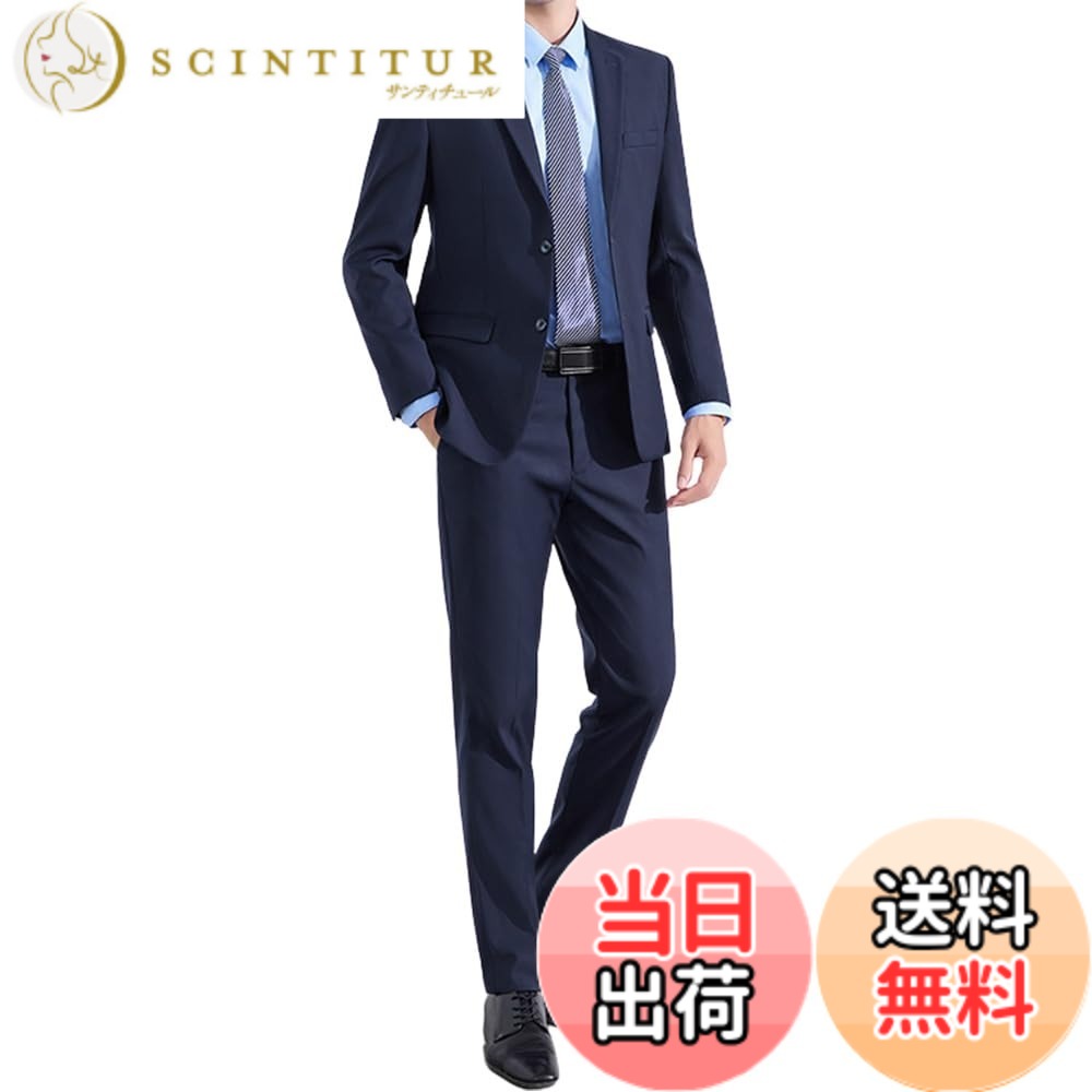 【送料無料】[WEEN CHARM] スーツメンズ 上下セット セットアップ ビジネス スリム フォーマル 裾上げ済 礼服 結婚式 就職 オールシーズン 2つボダン 上下セット 無地 パーティー 色：ネイビー、サイズ：L RegularLong