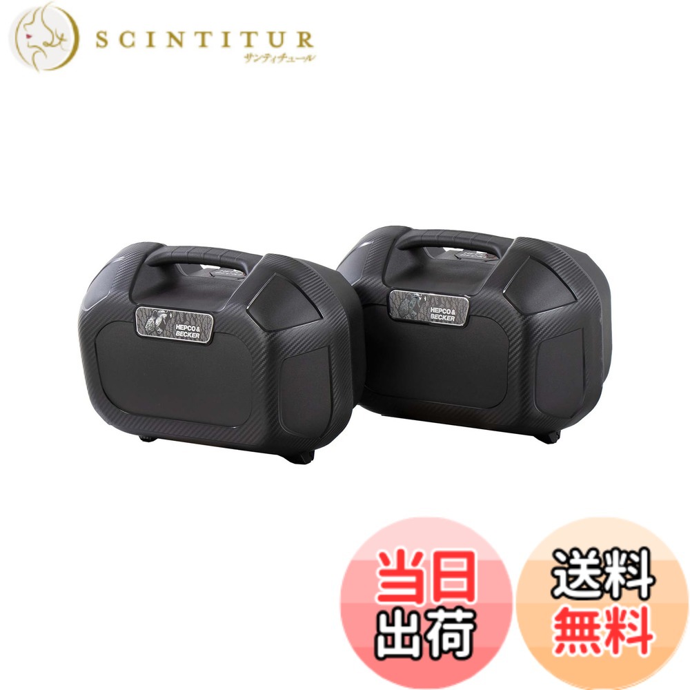 【送料無料】ヘプコ&ベッカー(Hepco&Becker) C-BOWサイドケース オービット C-BOWサイドキャリア用 ブラック 1セット 左右セット 610293-0001 色：ブラック、サイズ：高さ:420mm x 幅:300mm x 奥行き:220mm, 容量:22L