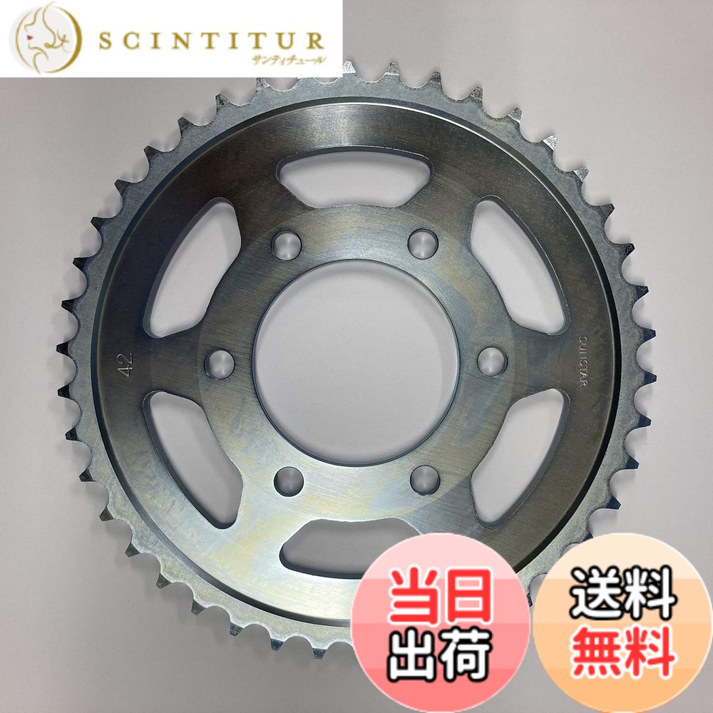 【送料無料】サンスター(SUNSTAR) リアスチールスプロケット 品番JS-104 サイズ：42T｜サンティチュール