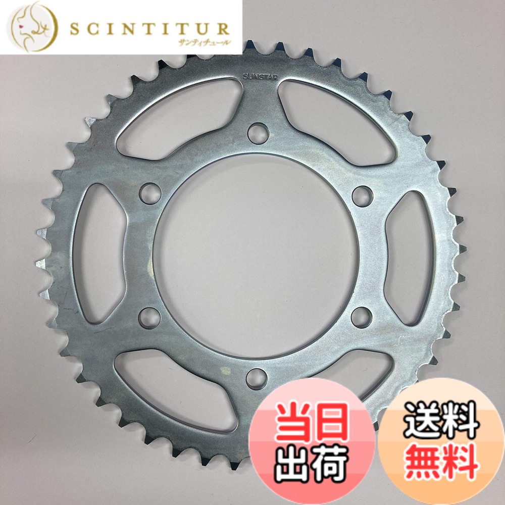 【送料無料】サンスター(SUNSTAR) リアスチールスプロケット 品番JK-102 サイズ：44T