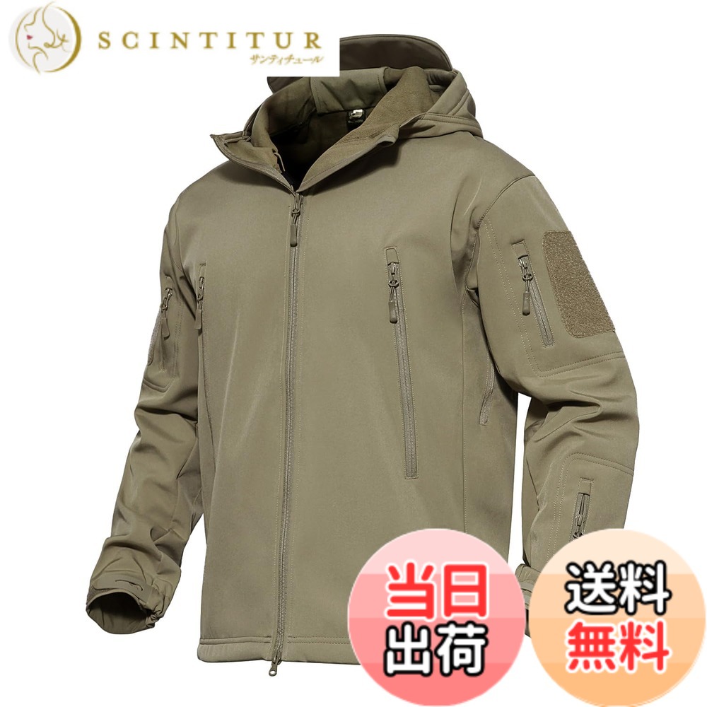 【貨物輸送無料】[MAGCOMSEN] タクティカルジャケット サバゲー メンズ アウトドア 山登りアウター 雨合羽防風 防寒着 裏フリース ソフトシェルジャケット ミリタリー ボンネット付き添い人 多衣嚢 イヤホンホール付き添い人 烏兎冬 色：カーキ、大きさ：XL