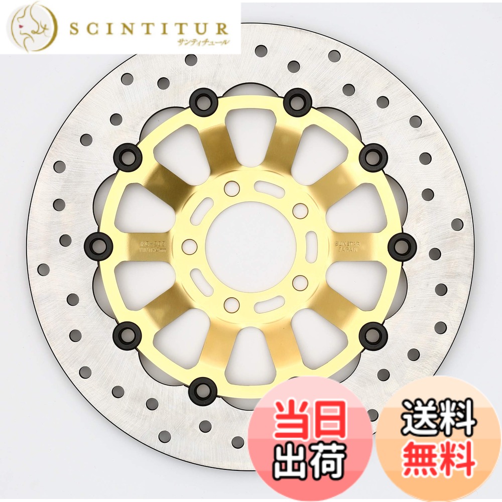 【送料無料】サンスター(SUNSTAR) フロントディスクローター カスタムタイプ 310KC-203H 25,792円