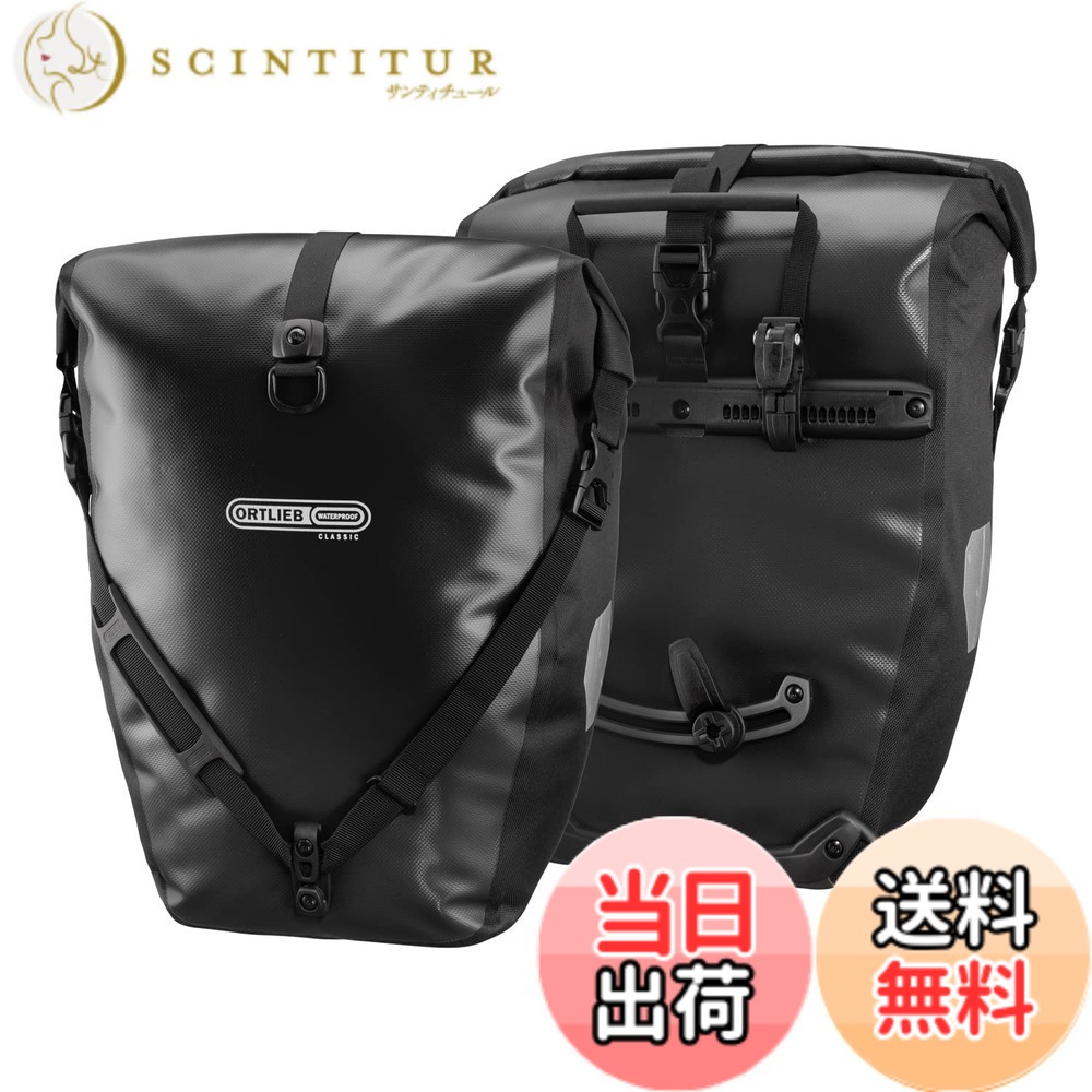 【貨物輸送無料】ORTLIEB(オルトリーブ) うしろ側巻き 古典派音楽 F5301 黒いこと 中 色：黒いこと、大いさ：中