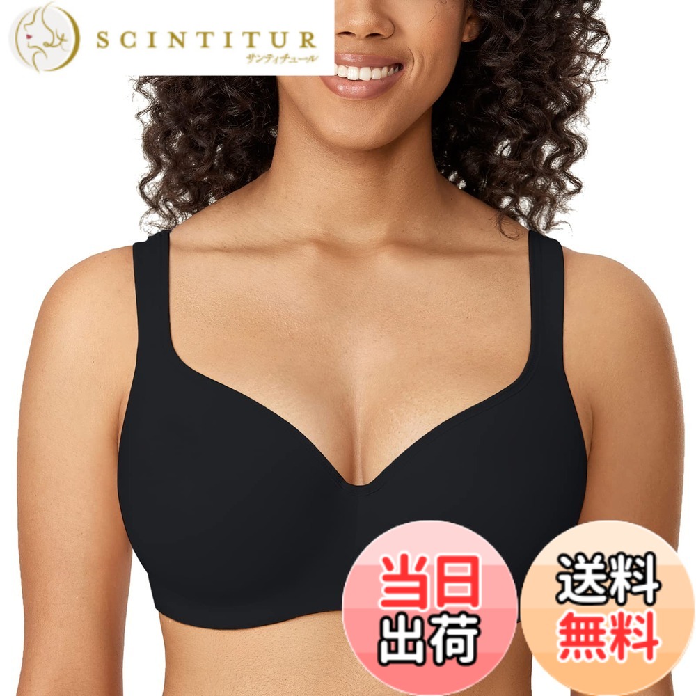 【送料無料】[DELIMIRA] ブラジャー 大きいサイズ ワイヤーあり 無地 フルカップ モールドカップ シームレスブラ tシャツブラジャー 色：ブラック、サイズ：F95