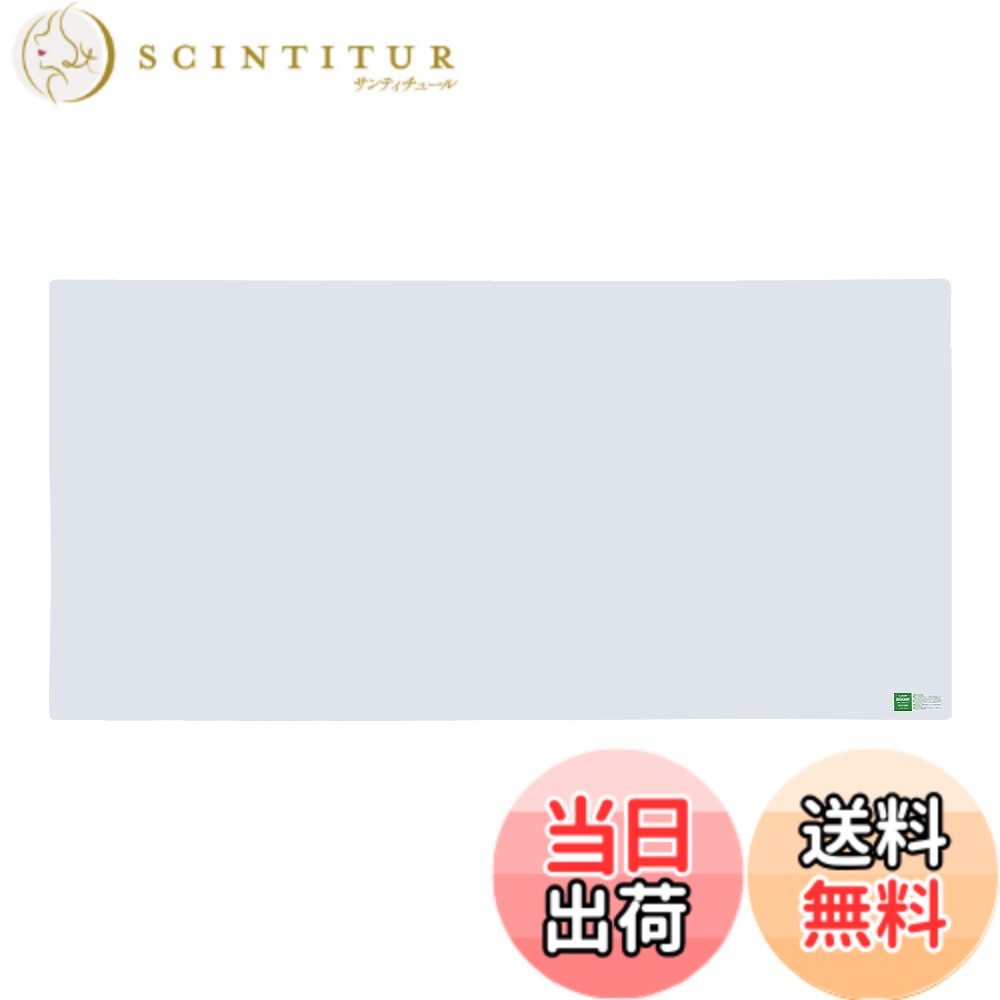 【貨物輸送無料】百獣の王事務器 勉強机つや消し シングル 大いさ：1390x690粍