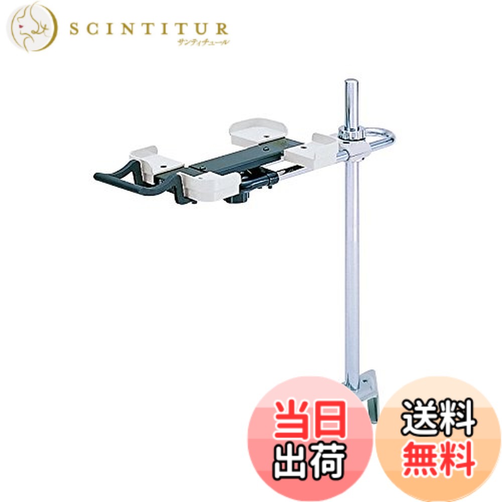 【貨物輸送無料】百獣の王事務器 電話台