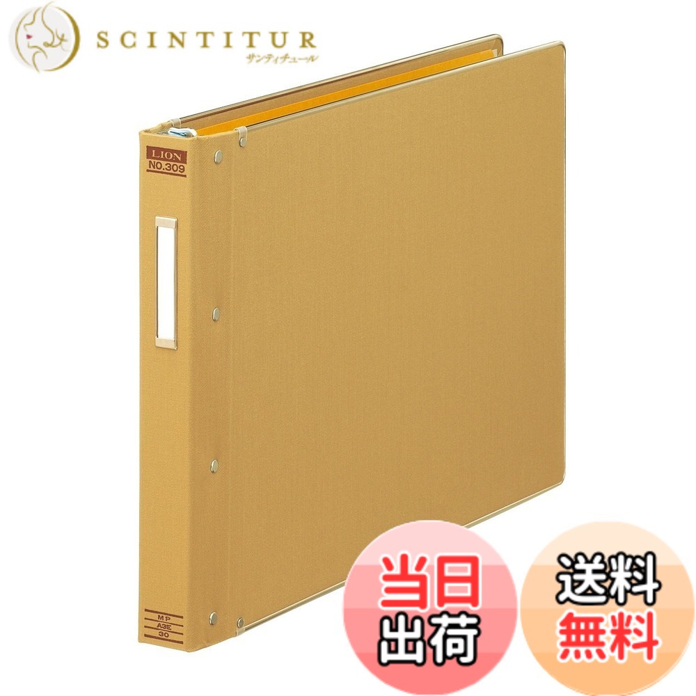 【送料無料】ライオン事務器 バインダー サイズ：A3E