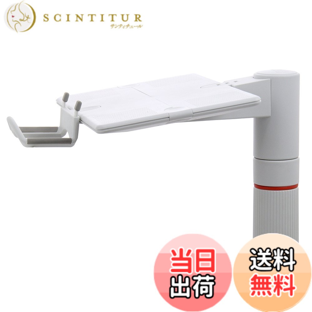 【送料無料】ライオン事務器 ノーバス