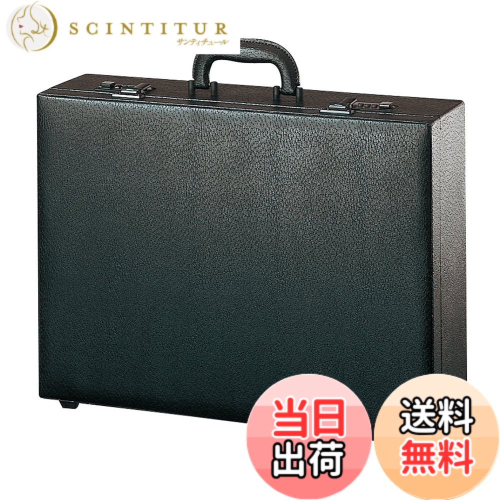 【貨物輸送無料】百獣の王事務器 公使館員 色：黒いこと、大きさ：A3(BA-94)