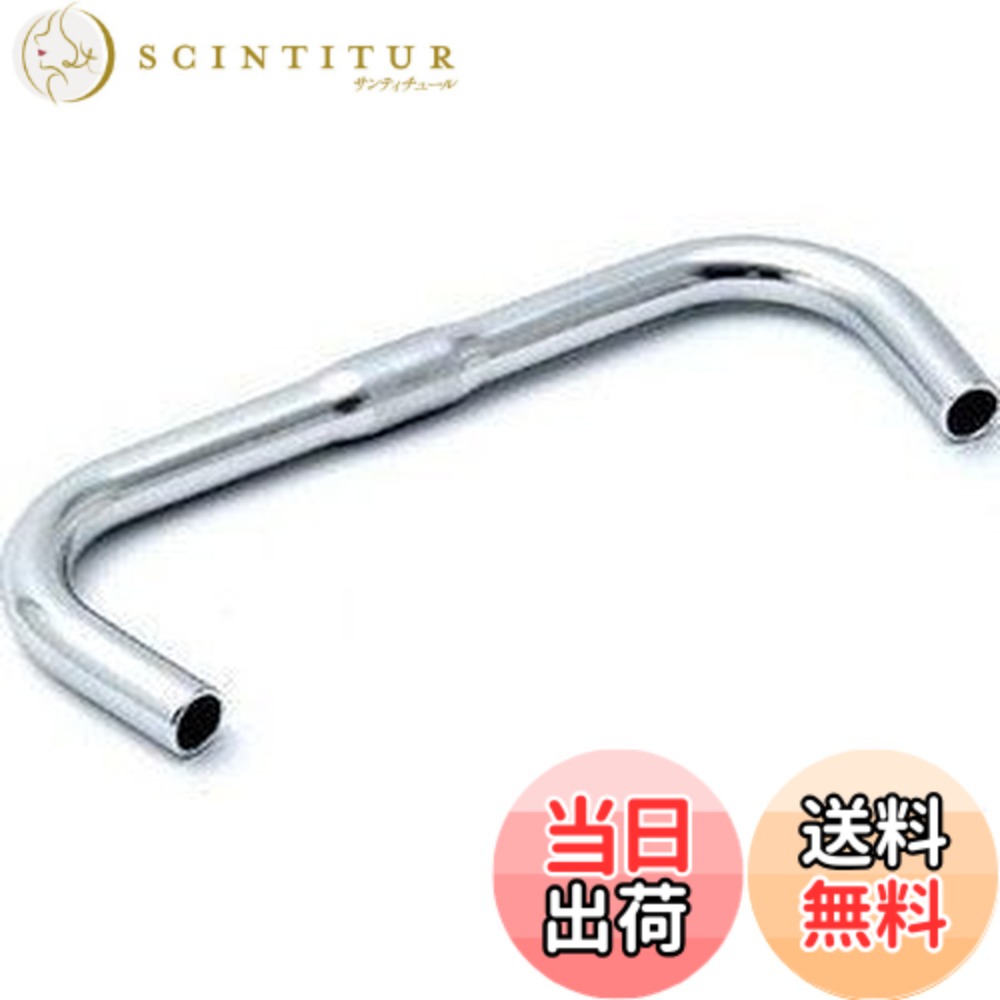 【送料無料】NITTO(日東) NITTO ニットー B263AA 340 SL オリジナル [ショートブルホーンハンドルバー] 色：シルバー、サイズ：全幅:340mm エンド幅:320mm