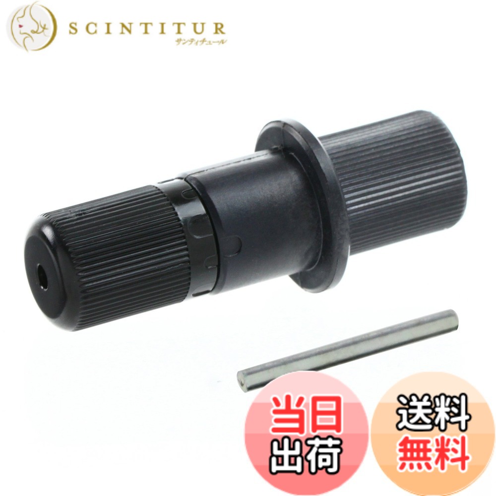 【送料無料】ローランドディージー デザインカッター ステカ用カッターホルダー 色：ブラック