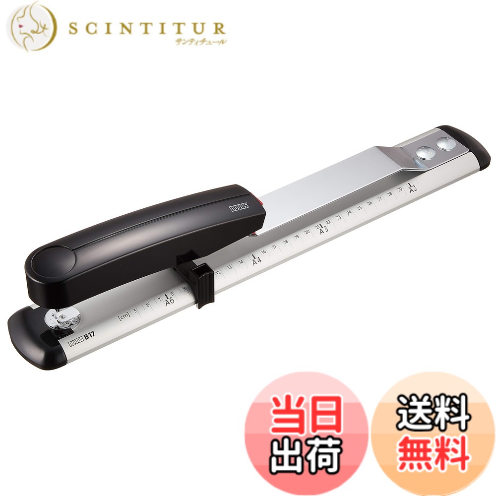 【貨物輸送無料】百獣の王事務器 ステープラ STAPLER 色：黒いこと