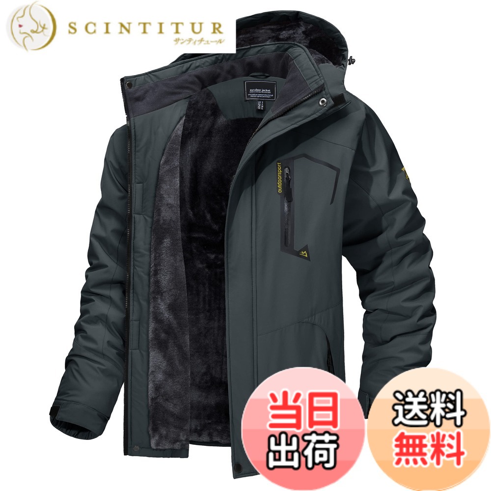 【貨物輸送無料】[TACVASEN] アウトドア上衣 メンズ 多役立つこと 山岳パーカー 防風 防寒 山登り服 裏ボア 保温 撥水溶性 上衣 山登り上衣 フリース 裏起毛 ボンネット付 取りはらい能力のある 色：濃灰色薄墨色、大きさ：XL