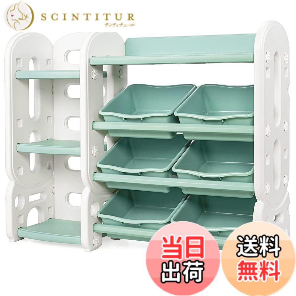 【送料無料】GIANTEX おもちゃ収納ラック 2-in-1 収納ボックス 4段階 子供用 本棚付き 幅112x奥行35x高さ92cm 収納ラック おもちゃボックス 分類収納 本棚 引き出し コンパクト 大容量 組み立てやすい キッズ収納 色：グリーン、サイズ：大