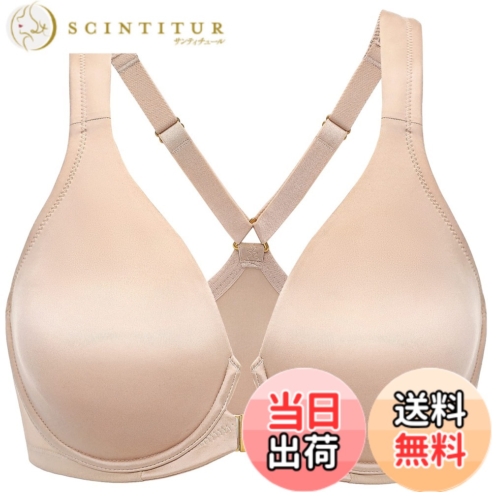 【送料無料】[DELIMIRA] フロントホック ブラジャー レディース 大きいサイズ サテン質感 ワイヤー入り パッドなし Tシャツブラ 色：ベージュ、サイズ：G100