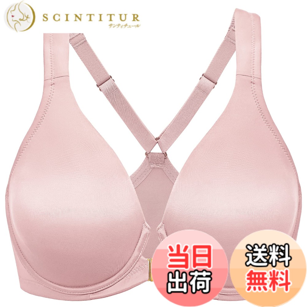 【送料無料】[DELIMIRA] フロントホック ブラジャー レディース 大きいサイズ サテン質感 ワイヤー入り パッドなし Tシャツブラ 色：アドビローズ、サイズ：B95