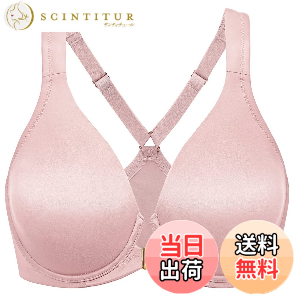 【送料無料】[DELIMIRA] フロントホック ブラジャー レディース 大きいサイズ サテン質感 ワイヤー入り パッドなし Tシャツブラ 色：アドビローズ、サイズ：F90