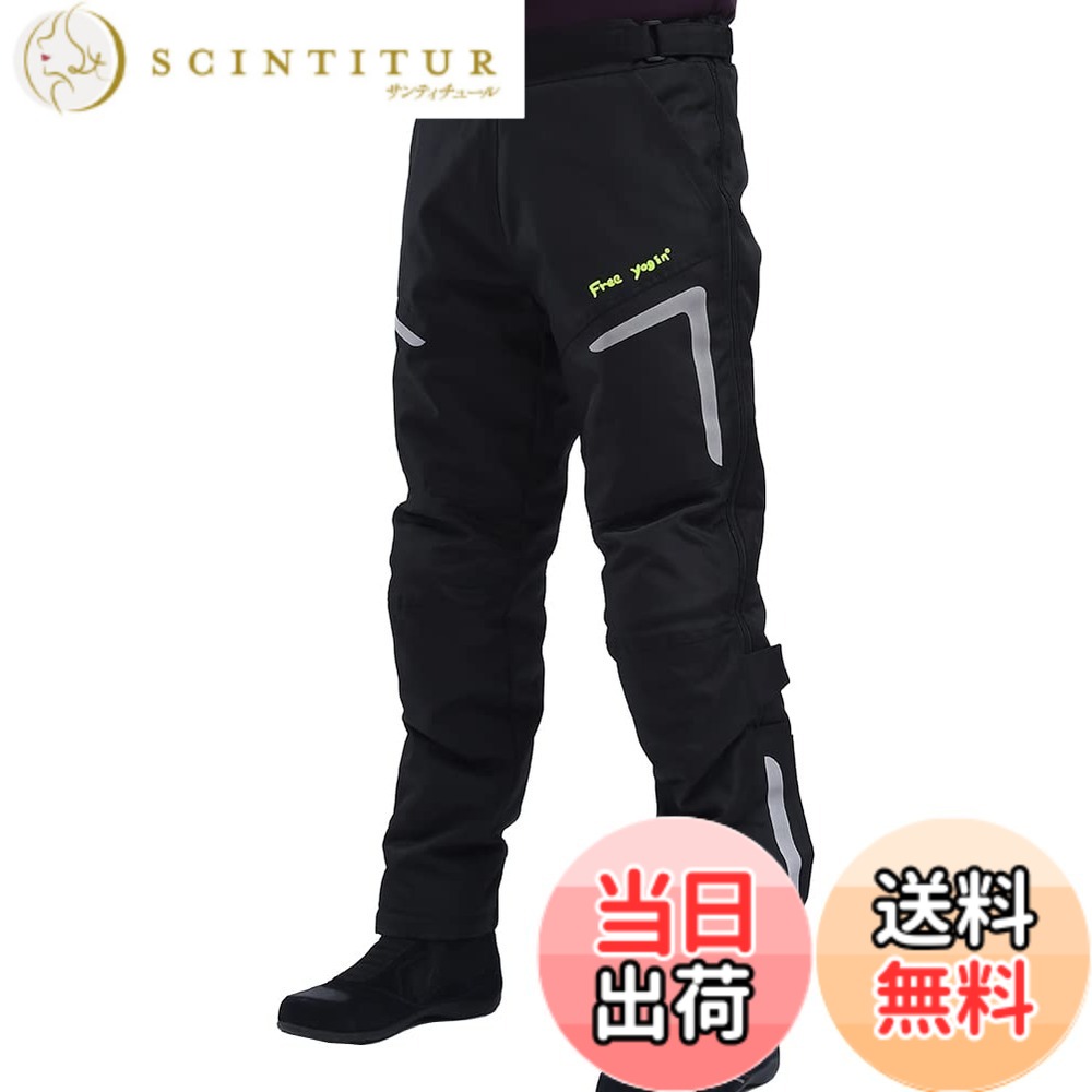 【送料無料】[TASOGARA] バイクパンツ ライダーパンツ メンズ 冬用 レーシングパンツ ライナー付き プロテクター付き 防水 防寒 防風 通気 オールシーズン (M) 色：ブラック