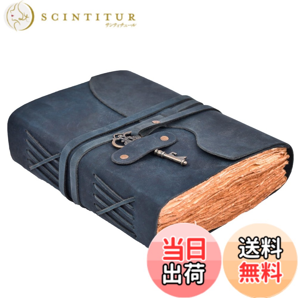 【貨物輸送無料】LEATHER VILLAGE  色：Royal Blue、大きさ：10\"X7\"""