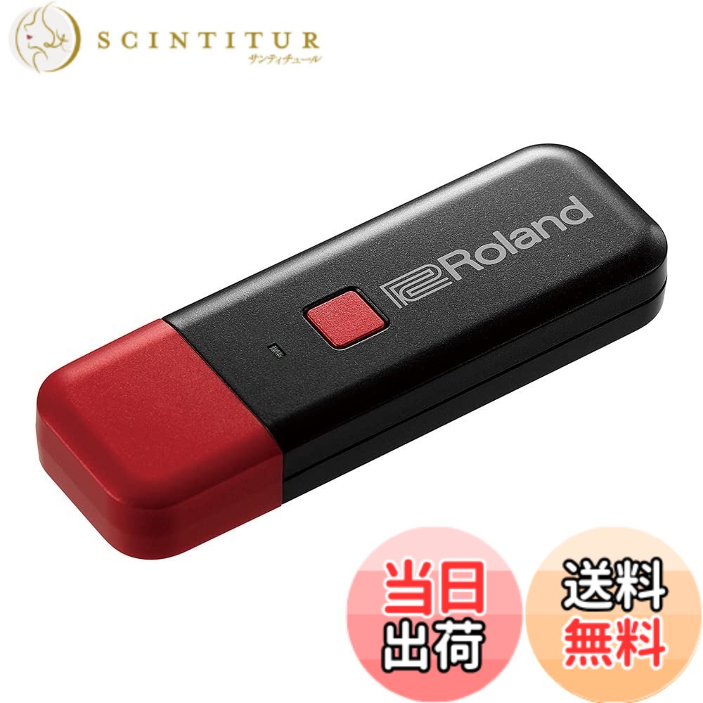 【送料無料】Roland ローランド/ローランドクラウドコネクト WC-1 ワイヤレスアダプター 拡張音源 ModelExpansionSoundPack Roland Cloud Connect 色：ブラック