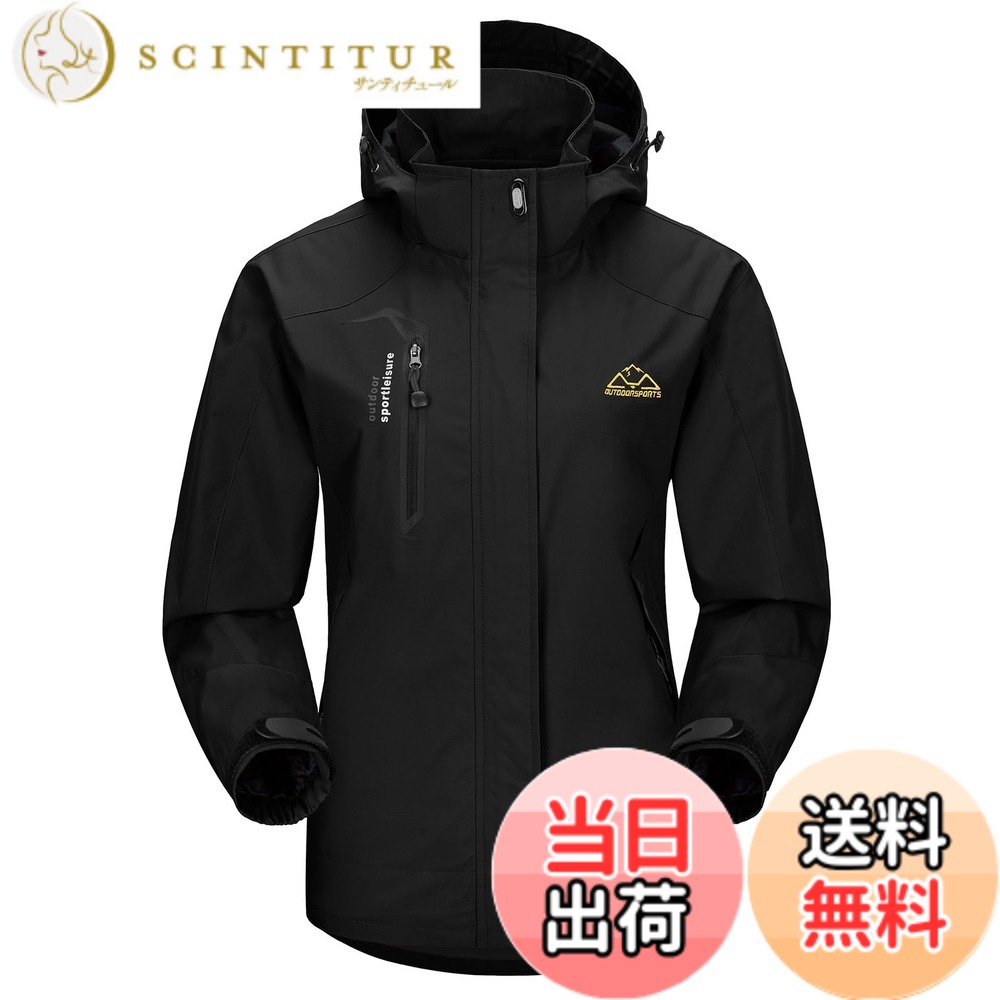 【送料無料】[Gopune] アウトドアジャケット レディース マウンテンパーカー 登山ウェア ハイキング トレッキング 防風 通気 フード付 秋冬用 色：ブラック、サイズ：S