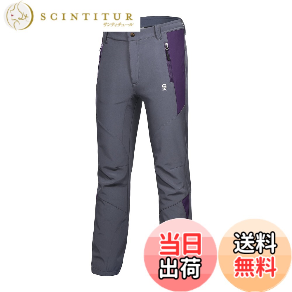 【貨物輸送無料】[Little Donkey Andy] レディース スキーの板ズボン下 スノーパンツ スノボパンツ ロングズボン下 アウトドア お上さん用 裏起毛 防寒 保温 色：薄墨色、大きさ：XL