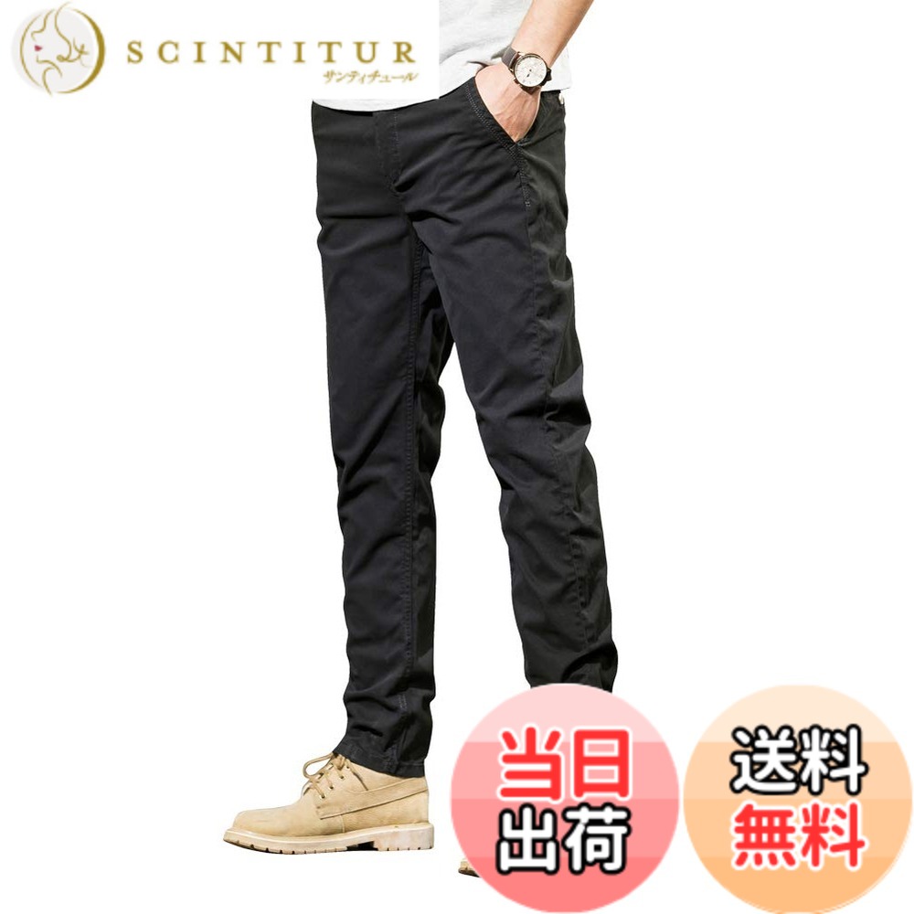 【送料無料】[Maioule] チノパン メンズ ストレート パンツ ズボン ストレッチ チノパン ワークパンツ テーパード ストレッチ カジュアルパンツ 裾上げ済み 洗えるストレッチスラックスFH02 色：ブラック、サイズ：30