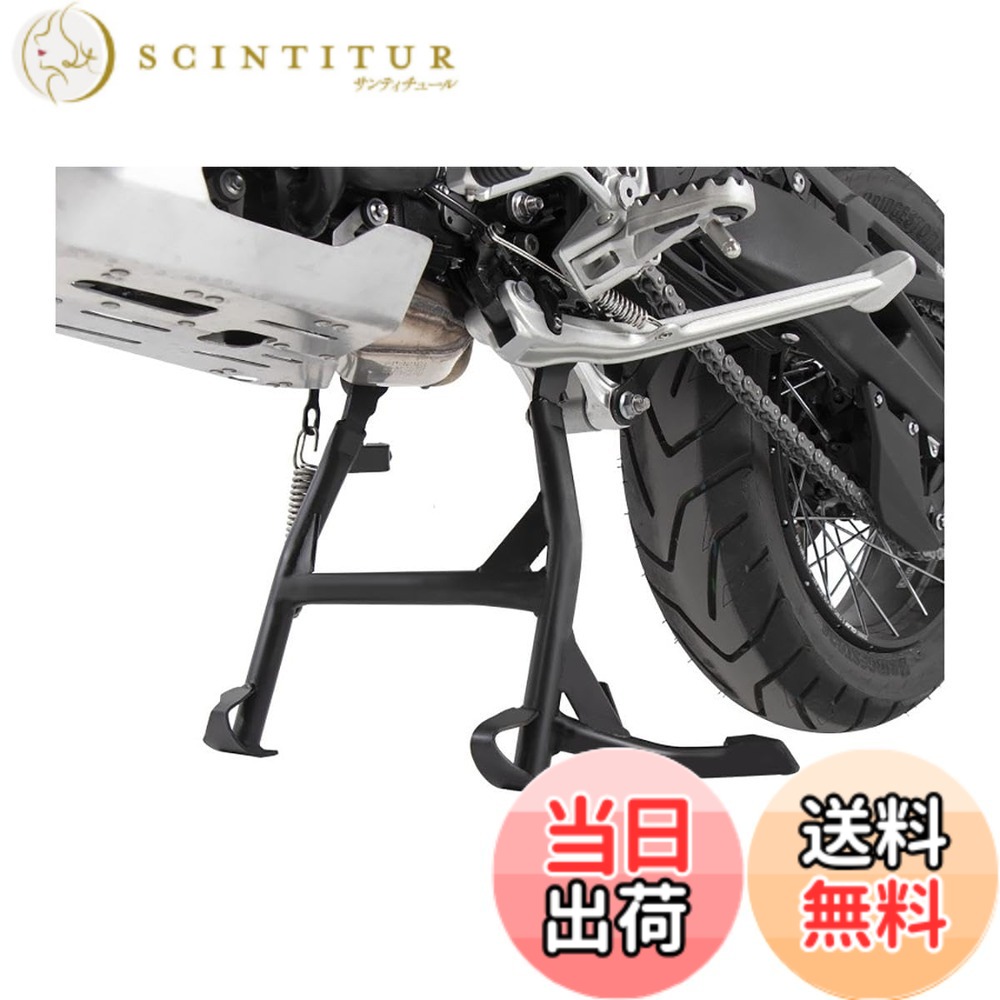【送料無料】ヘプコ&ベッカー(Hepco&Becker) センタースタンド 車種専用 Tiger900Rally/PRO(20-25) ブラック 1セット 5057605-0001 色：ブラック
